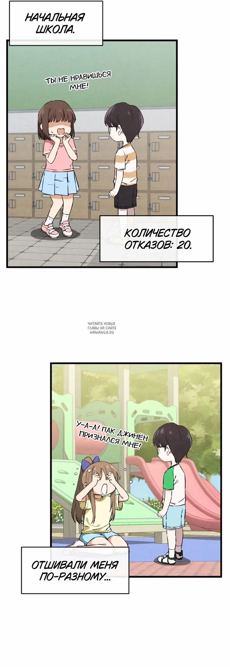 Page 3.000