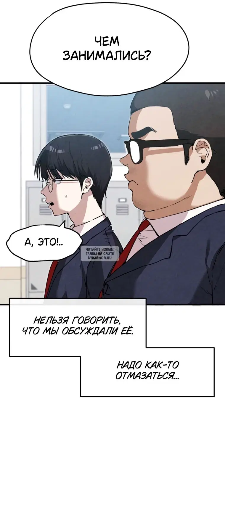 Page 3.000