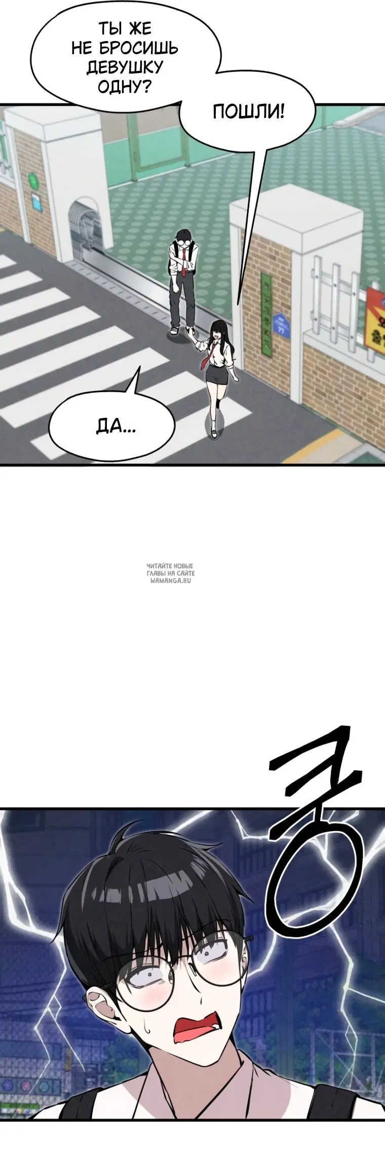 Page 32.000