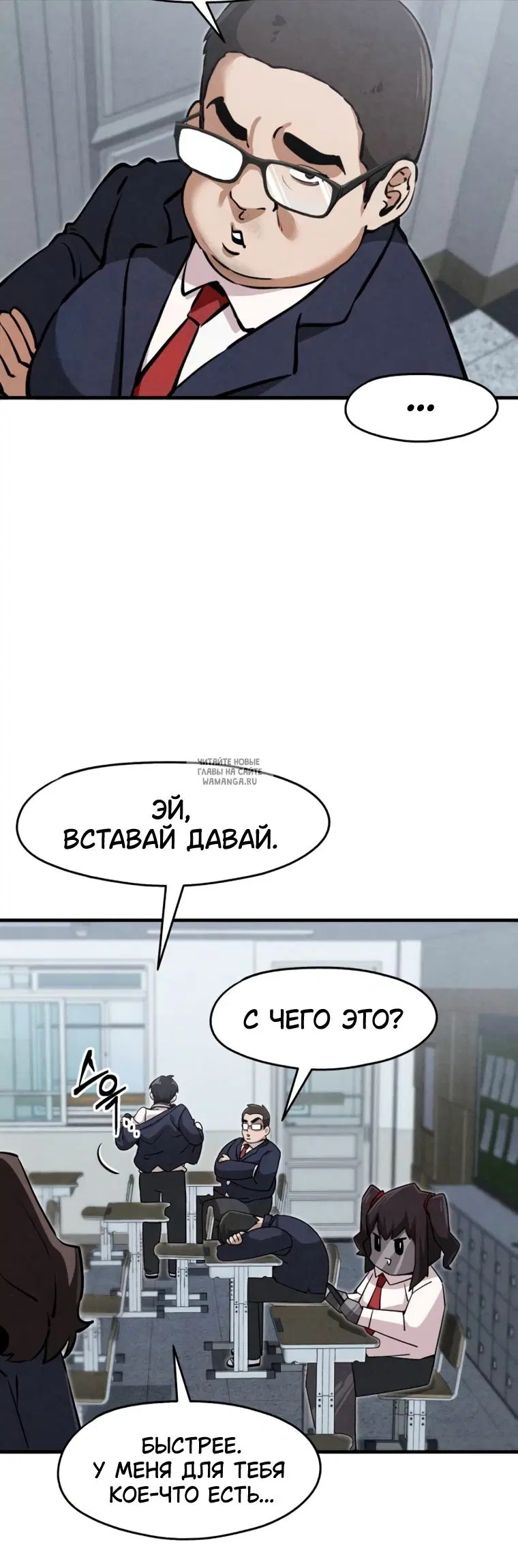 Page 32.000