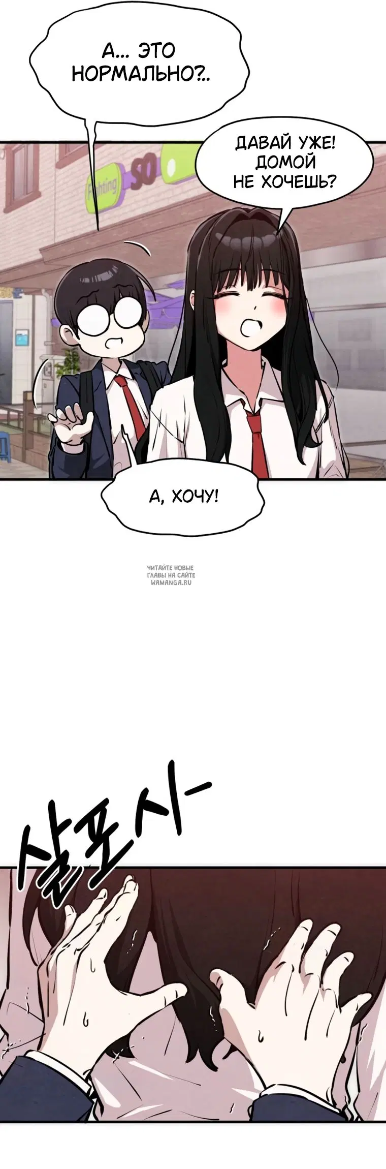 Page 32.000