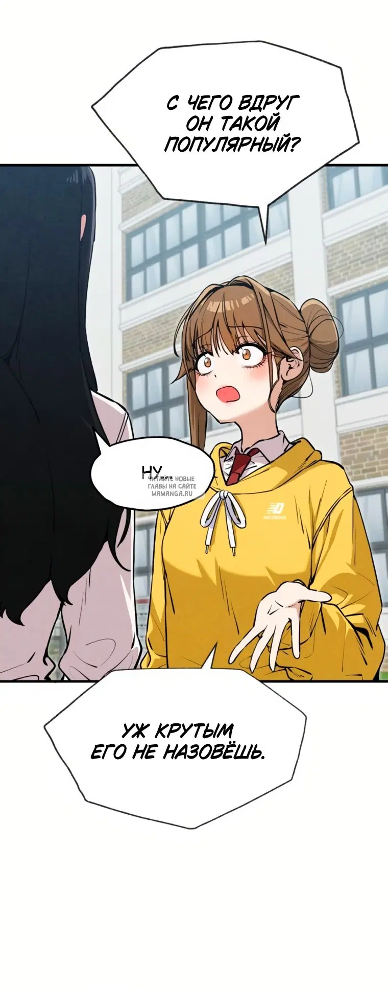 Page 32.000