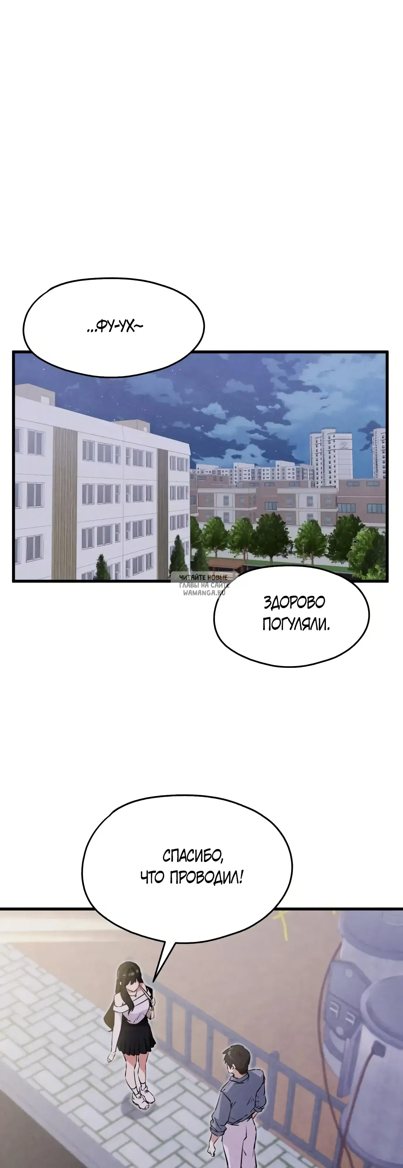 Page 33.000