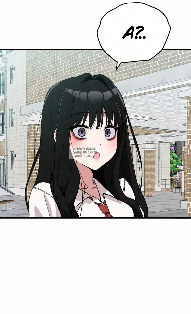 Page 33.000