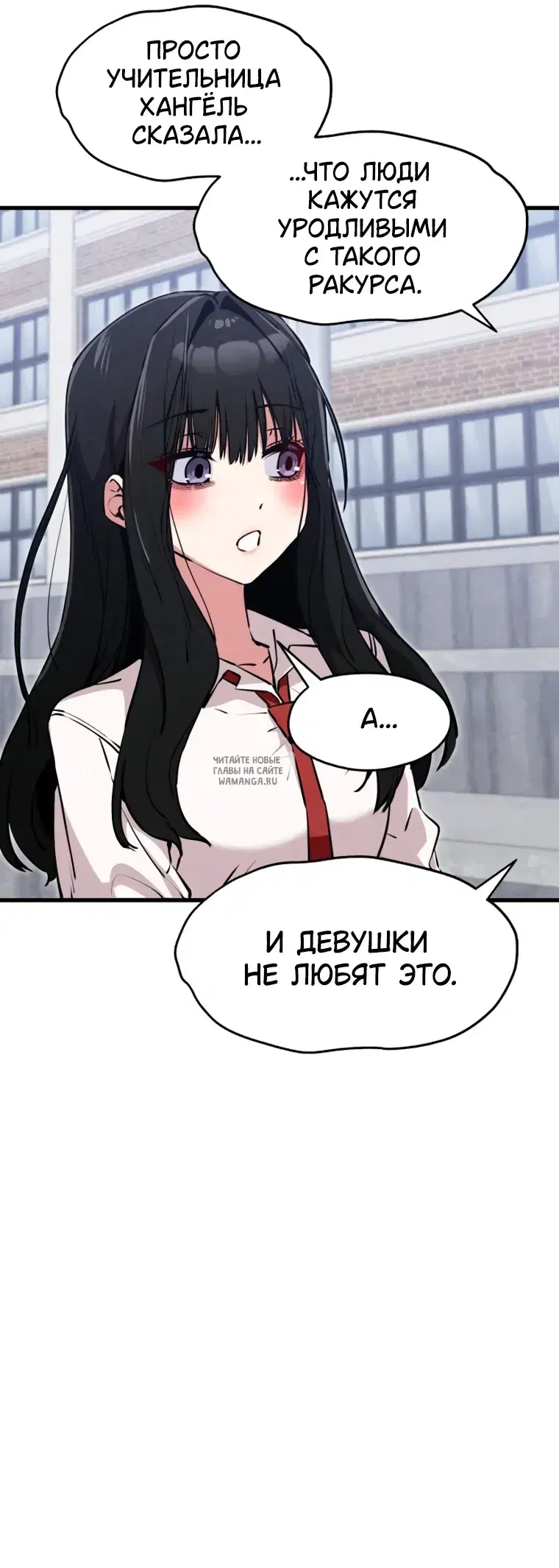 Page 33.000
