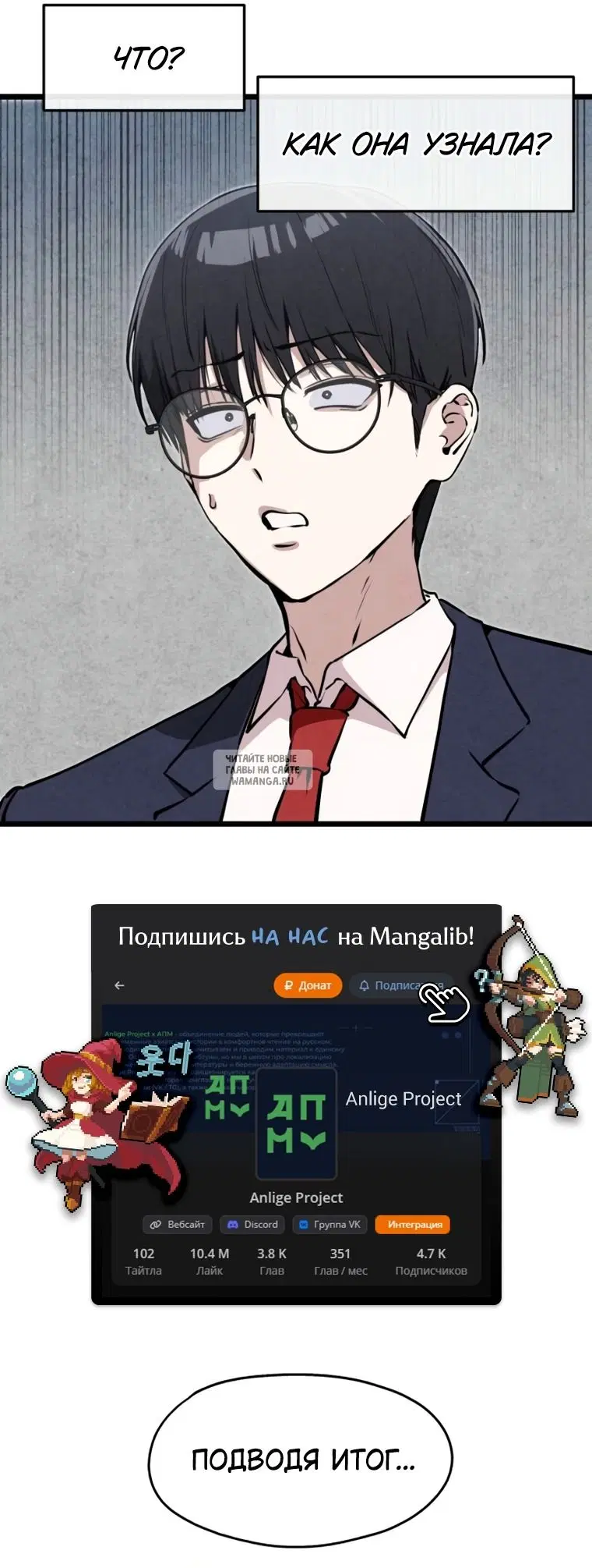Page 33.000