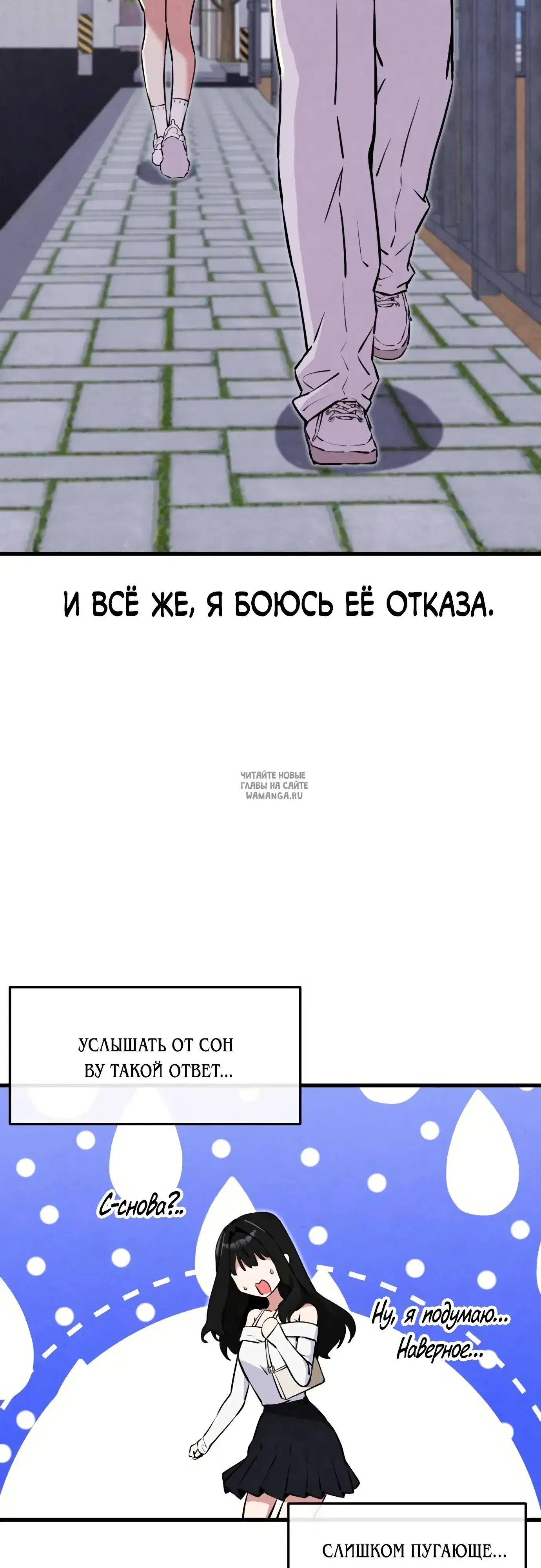 Page 44.000