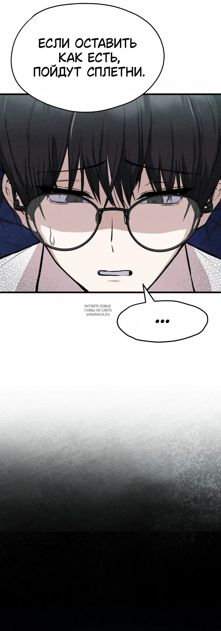 Page 44.000