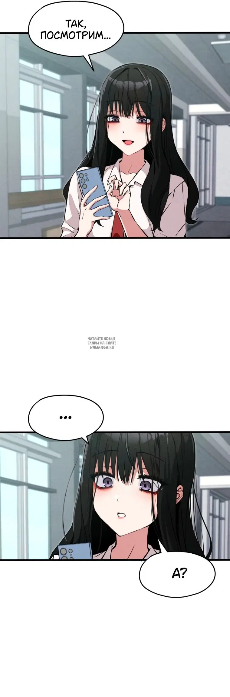 Page 44.000
