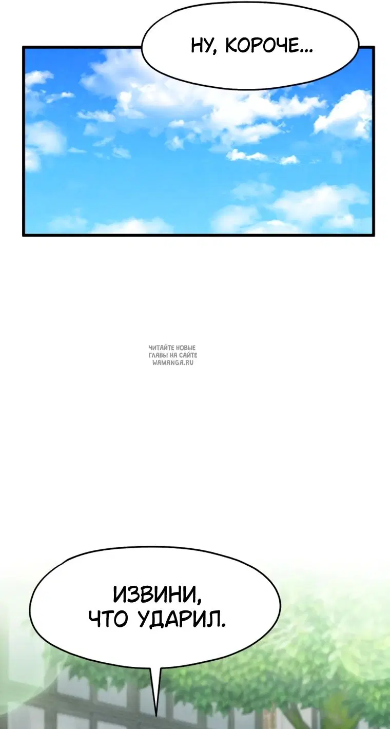 Page 44.000
