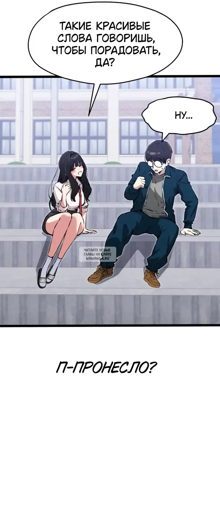 Page 44.000