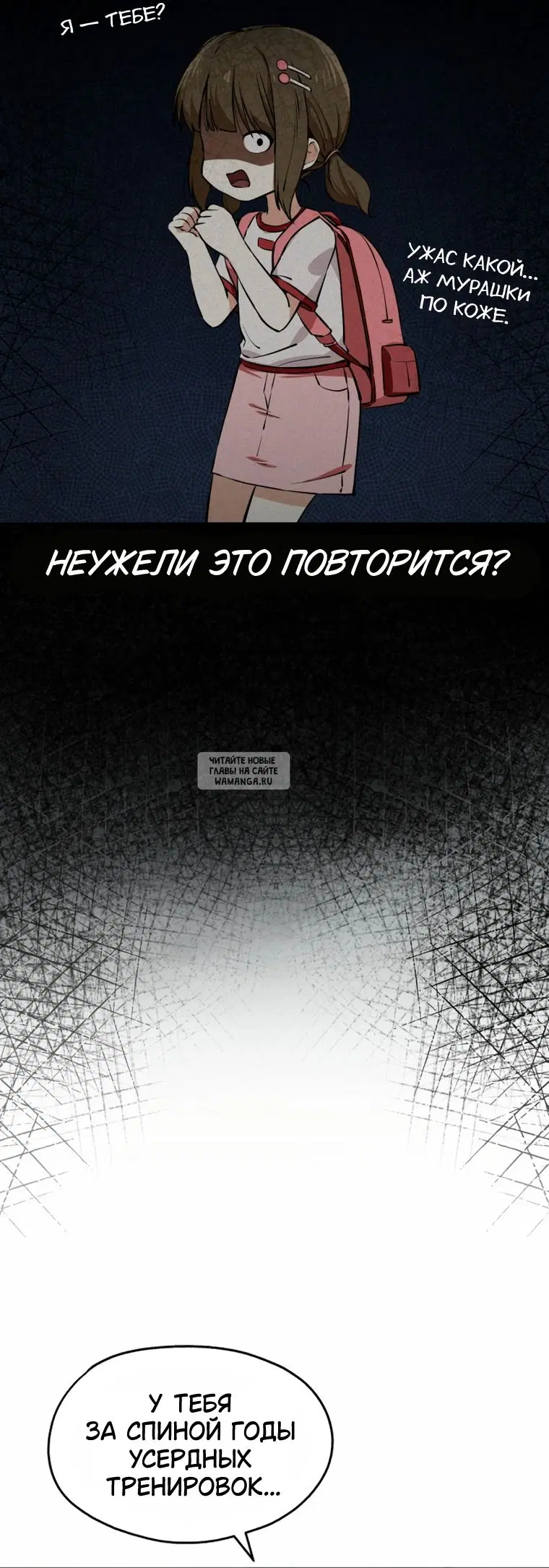 Page 45.000