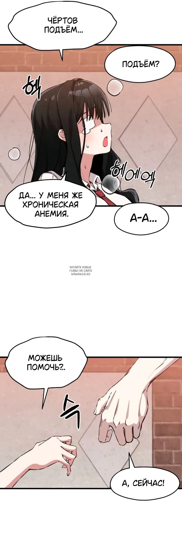 Page 45.000