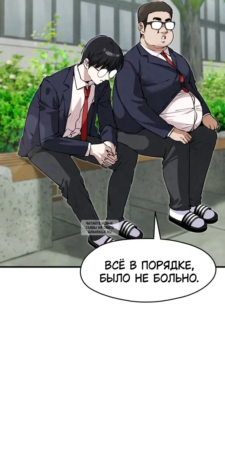 Page 45.000