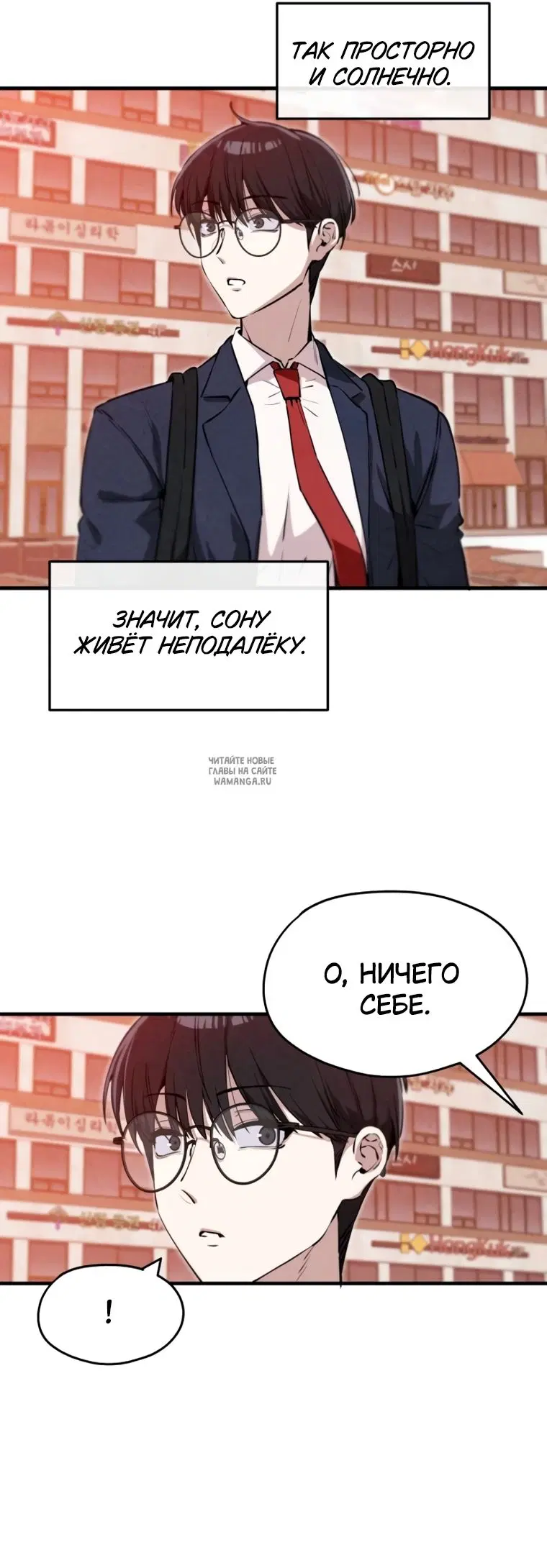 Page 45.000
