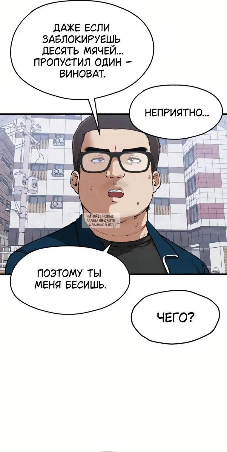 Page 45.000
