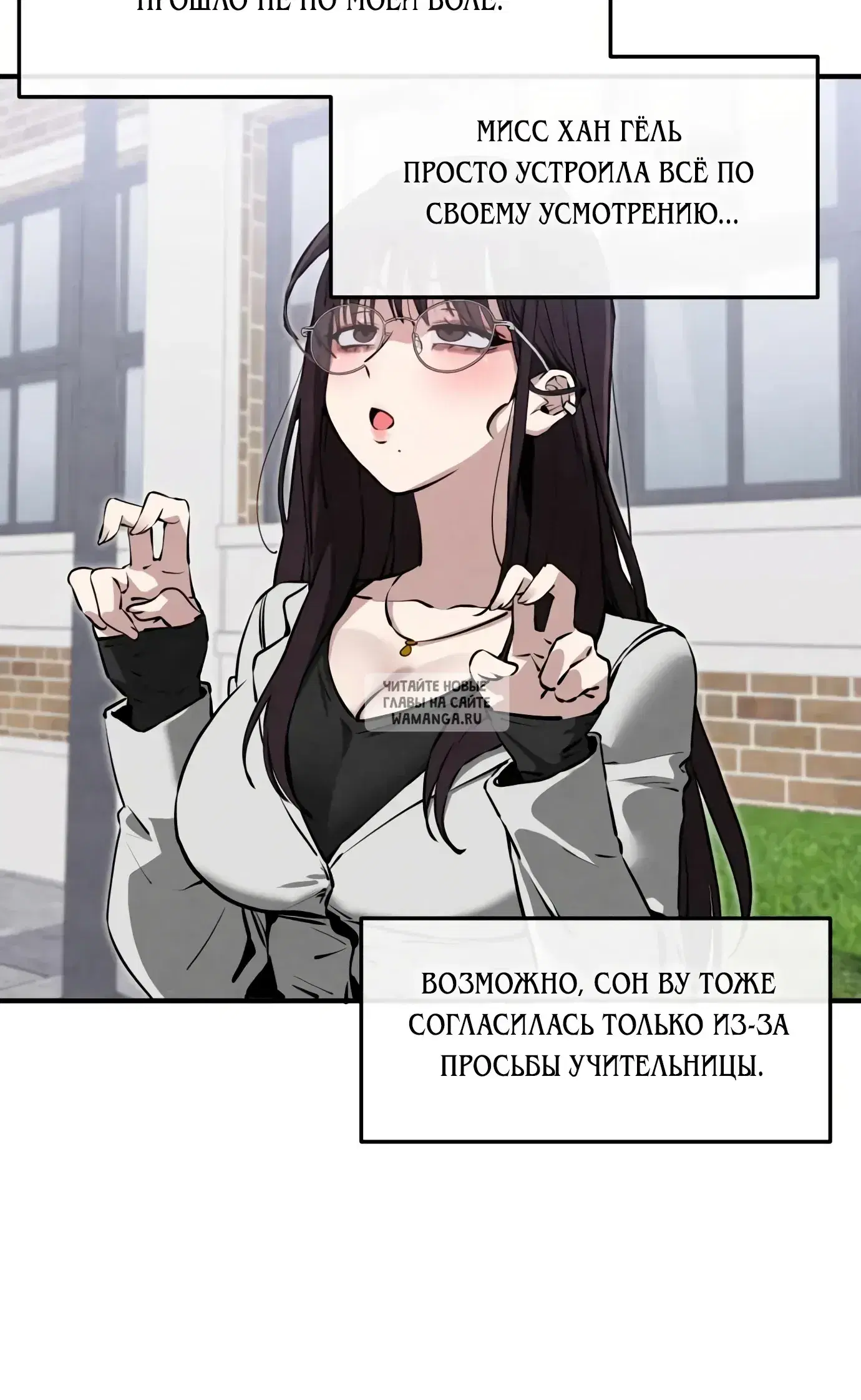 Page 46.000