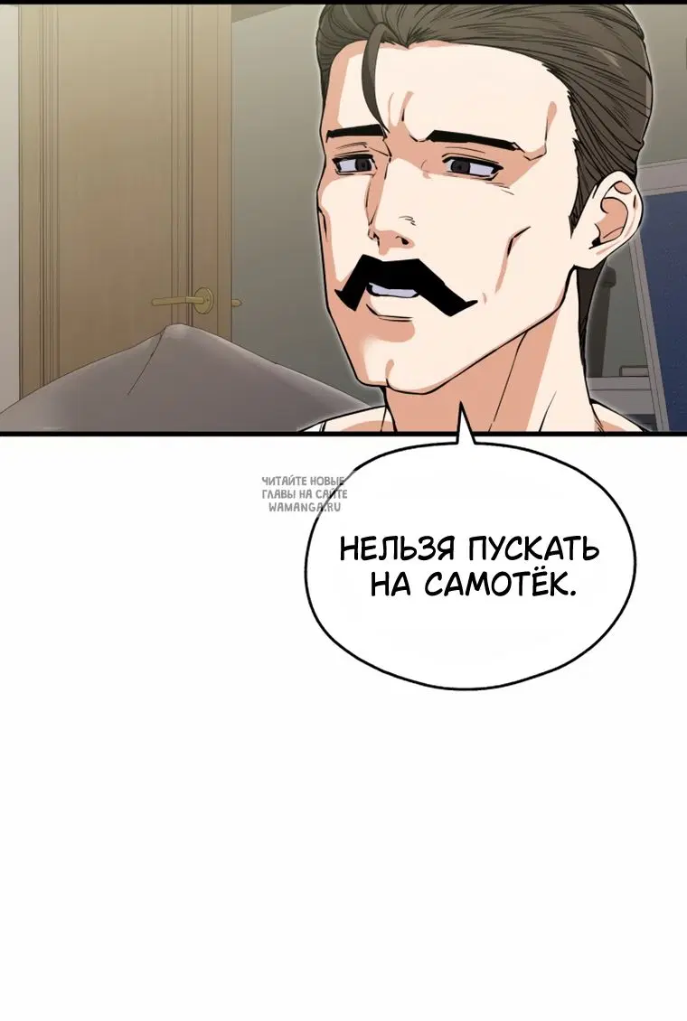 Page 46.000