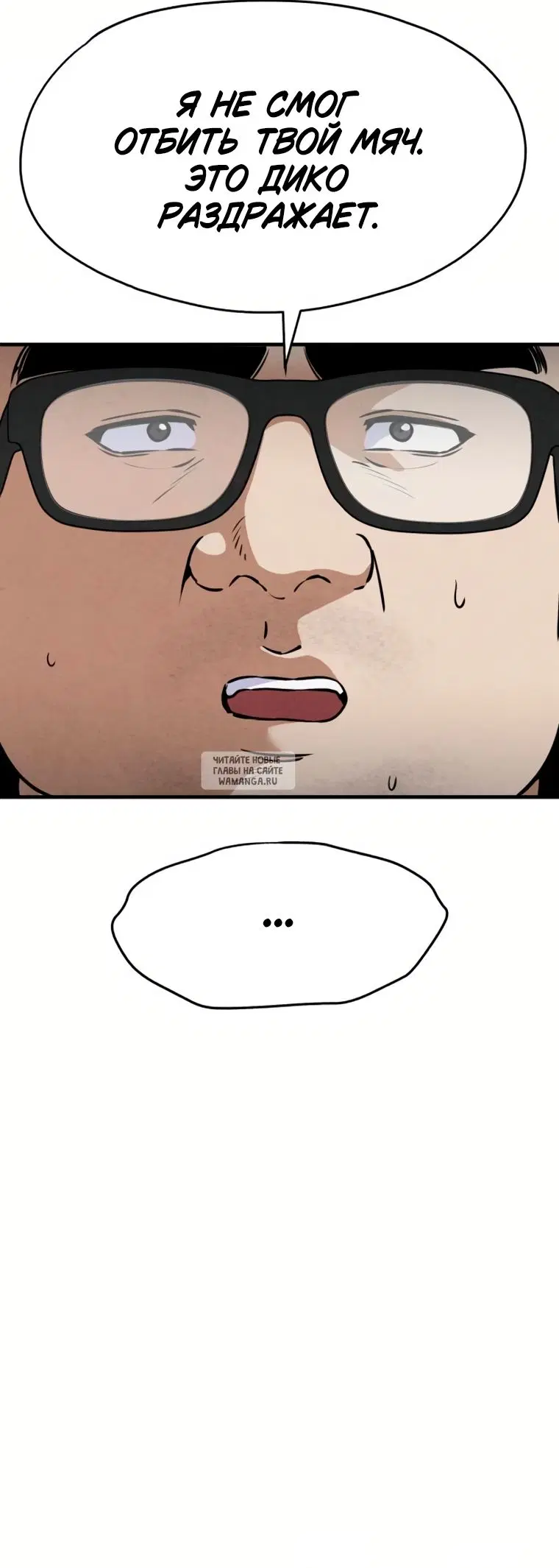 Page 46.000