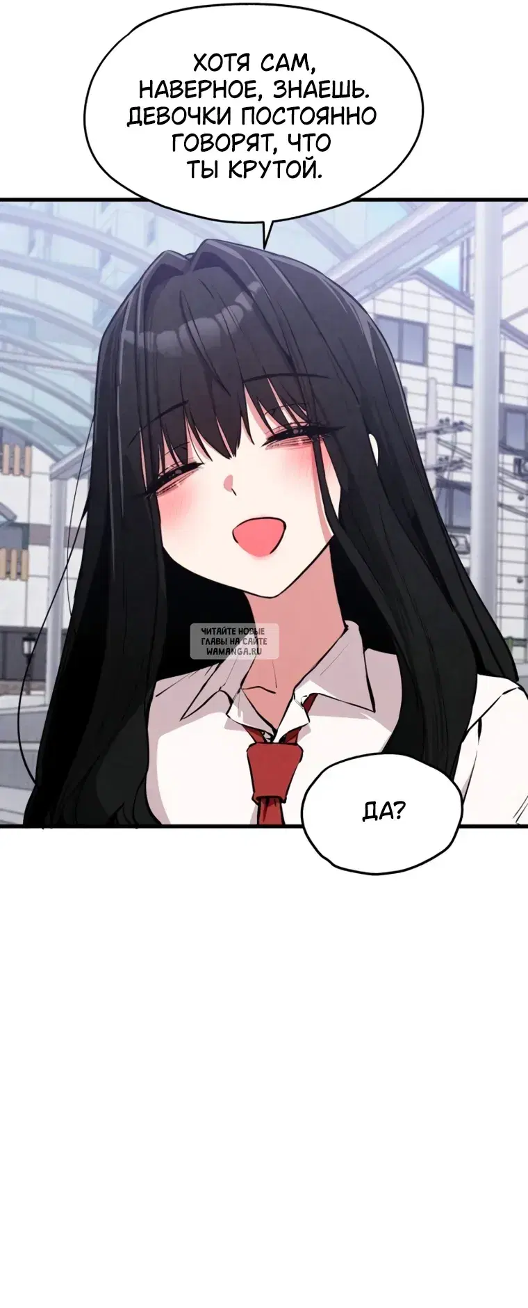 Page 46.000