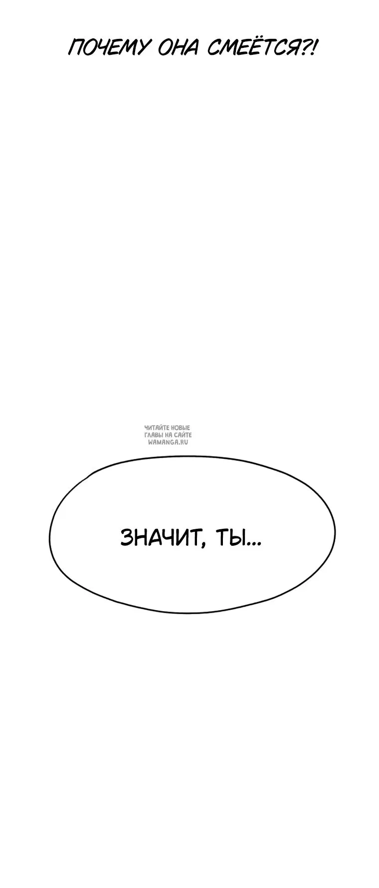 Page 47.000