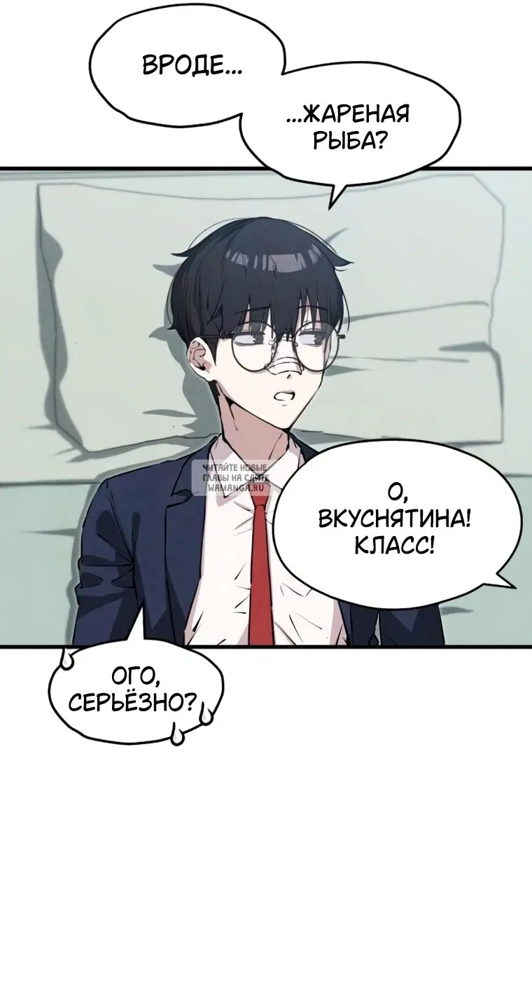 Page 47.000