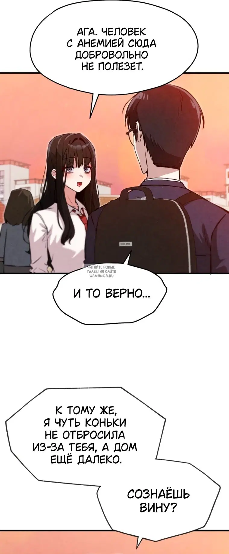 Page 47.000