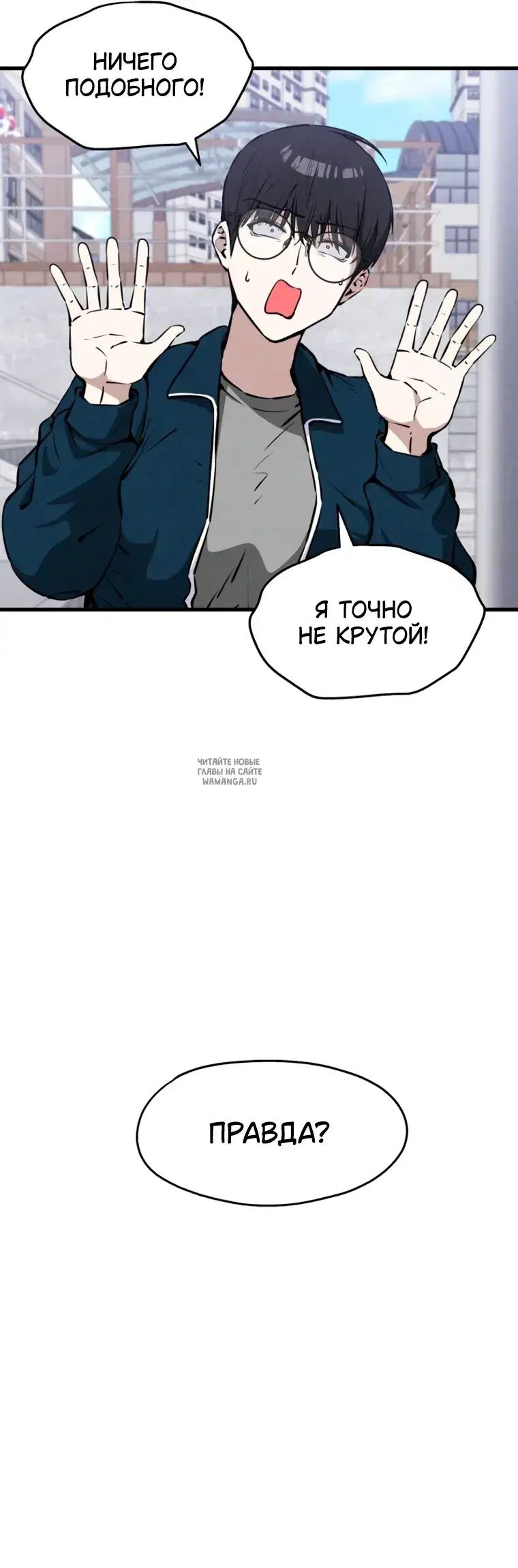 Page 47.000