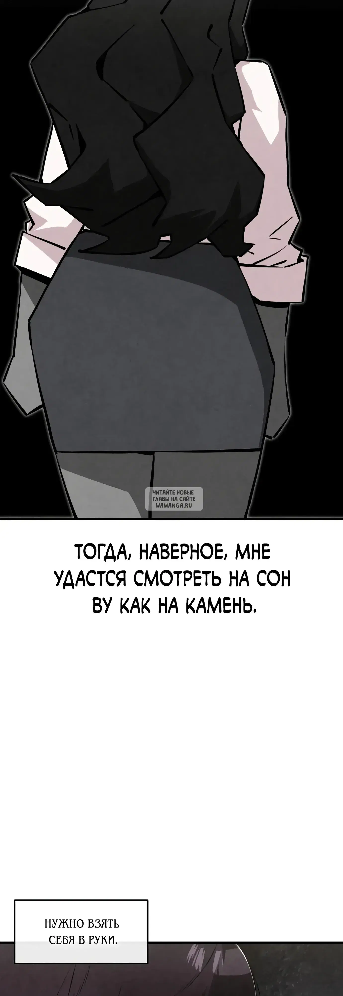 Page 48.000
