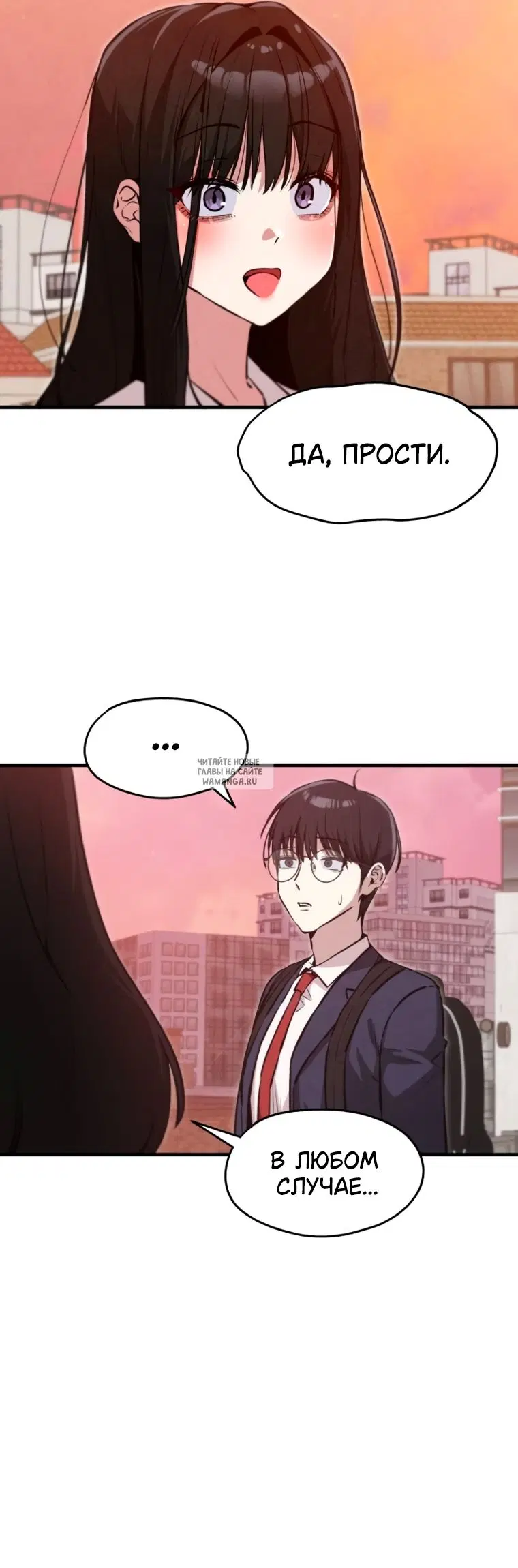 Page 48.000