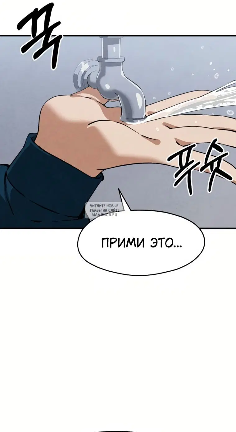 Page 48.000