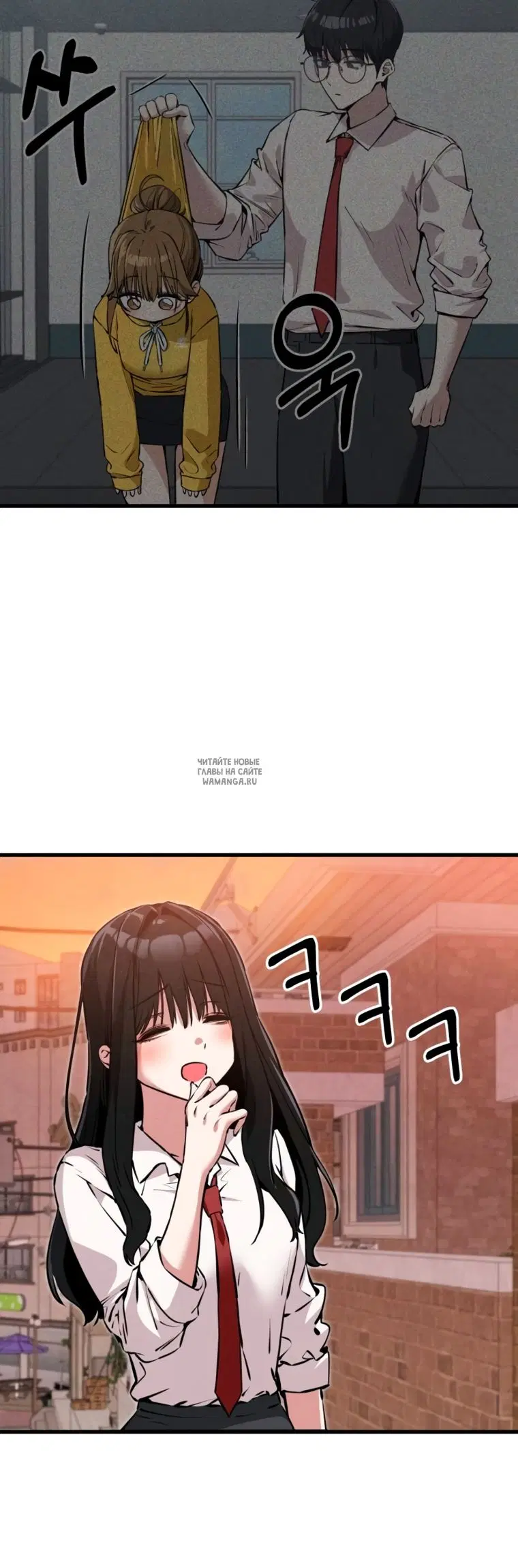 Page 49.000