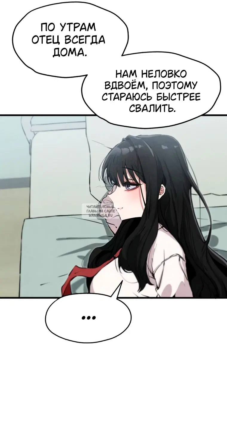 Page 49.000