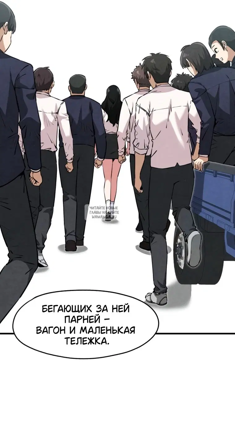 Page 49.000