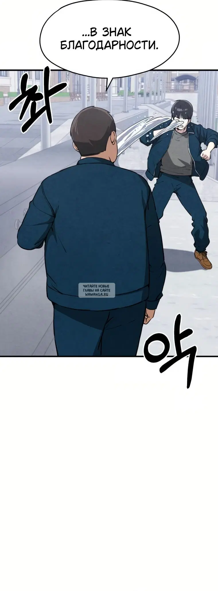 Page 49.000