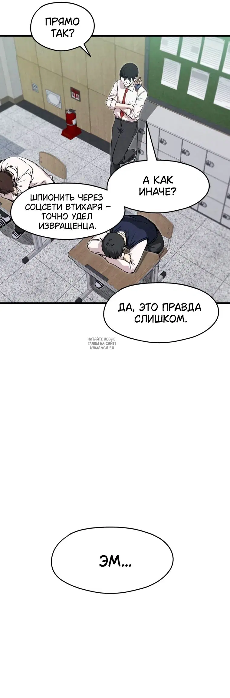 Page 40.000