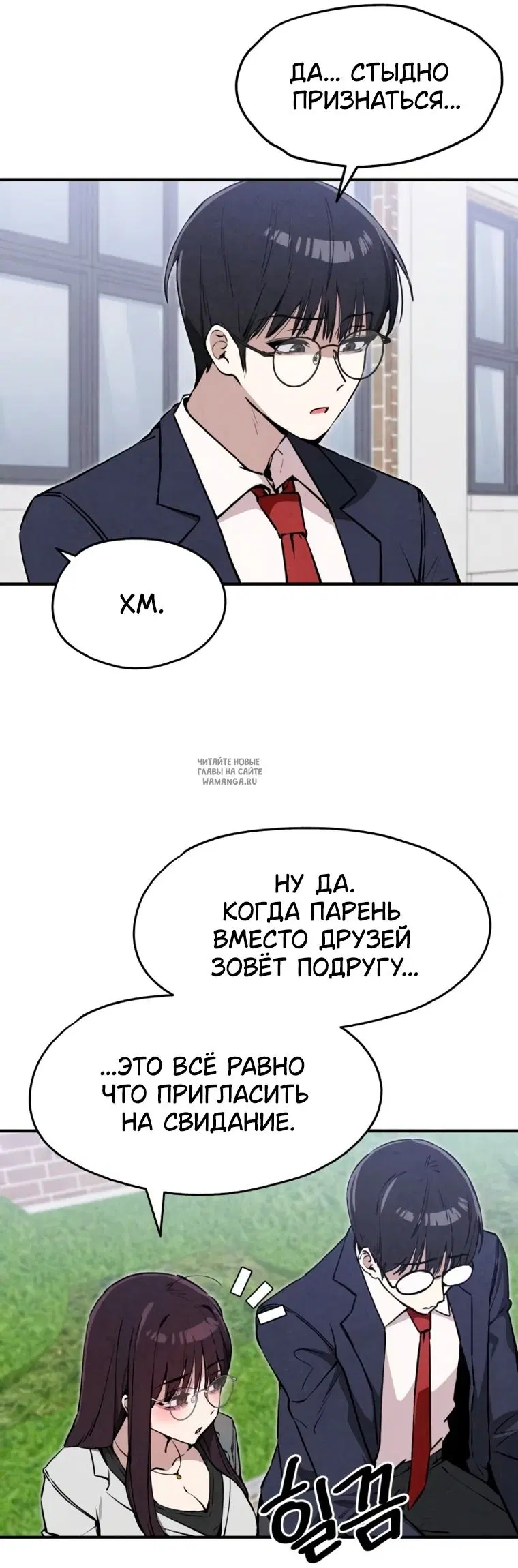 Page 40.000