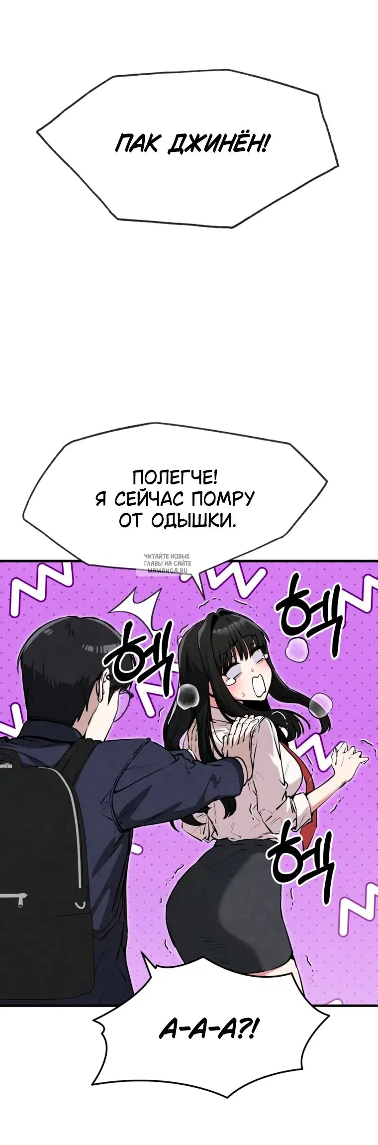 Page 41.000