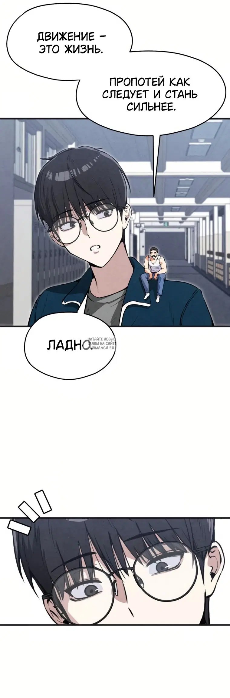 Page 4.000