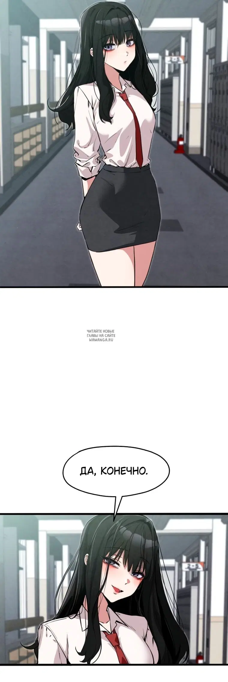 Page 42.000