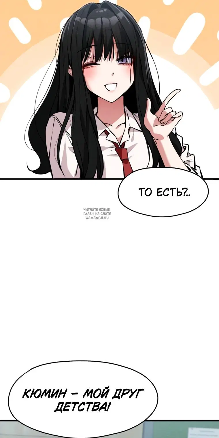 Page 42.000