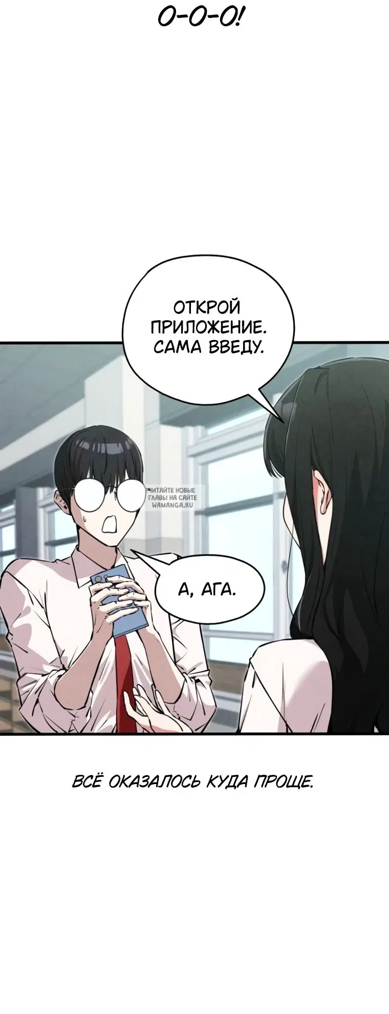 Page 43.000