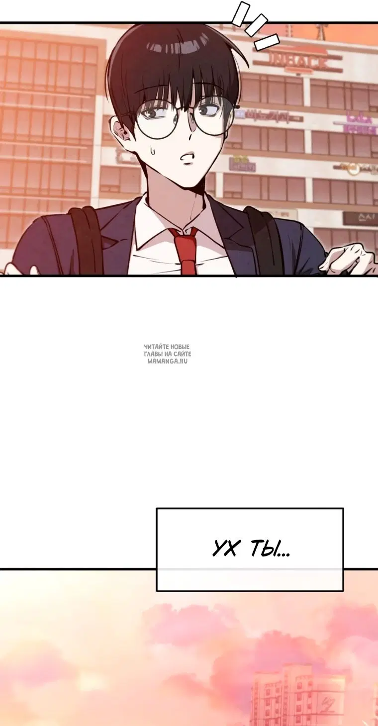 Page 43.000