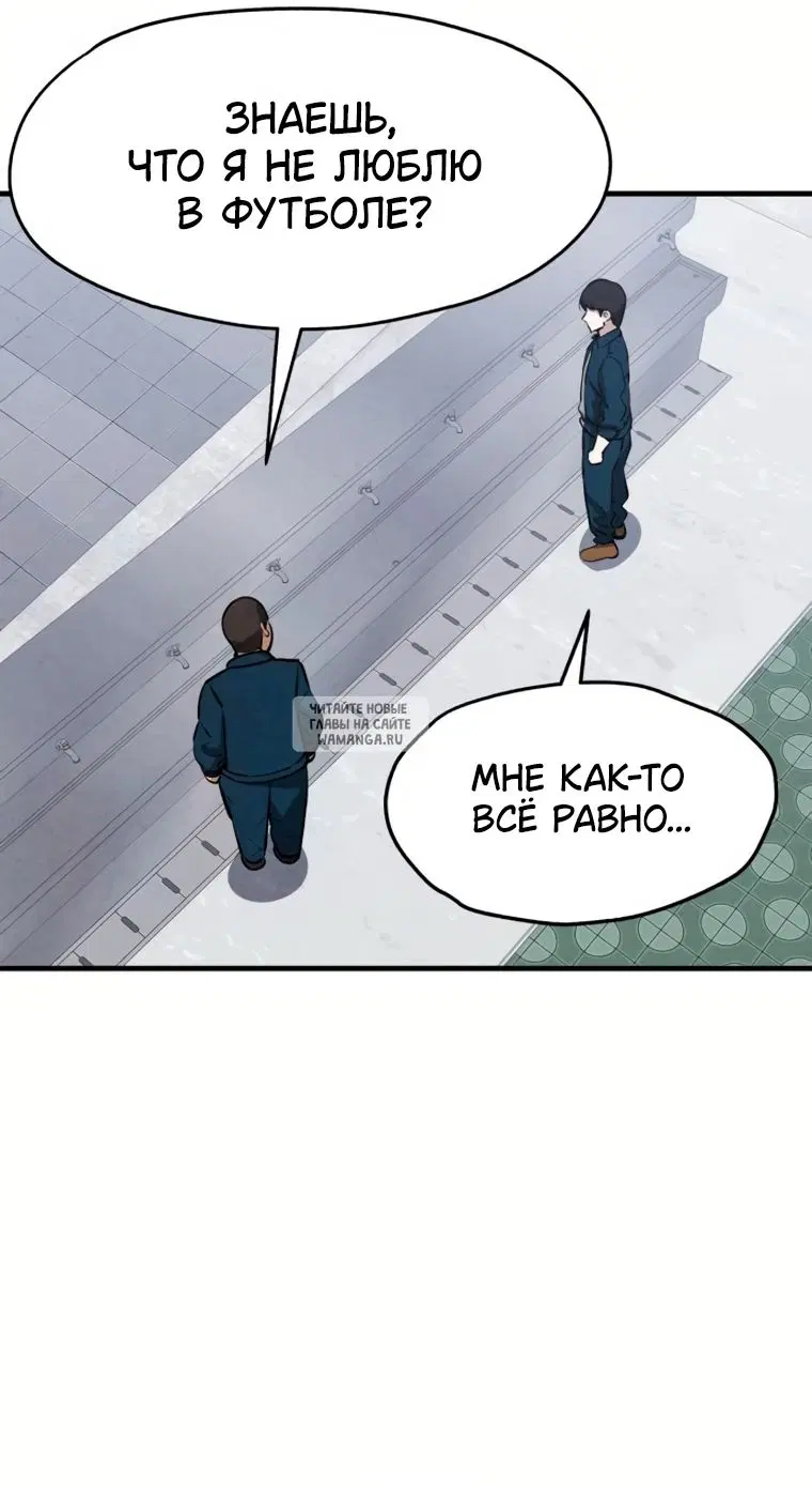 Page 43.000