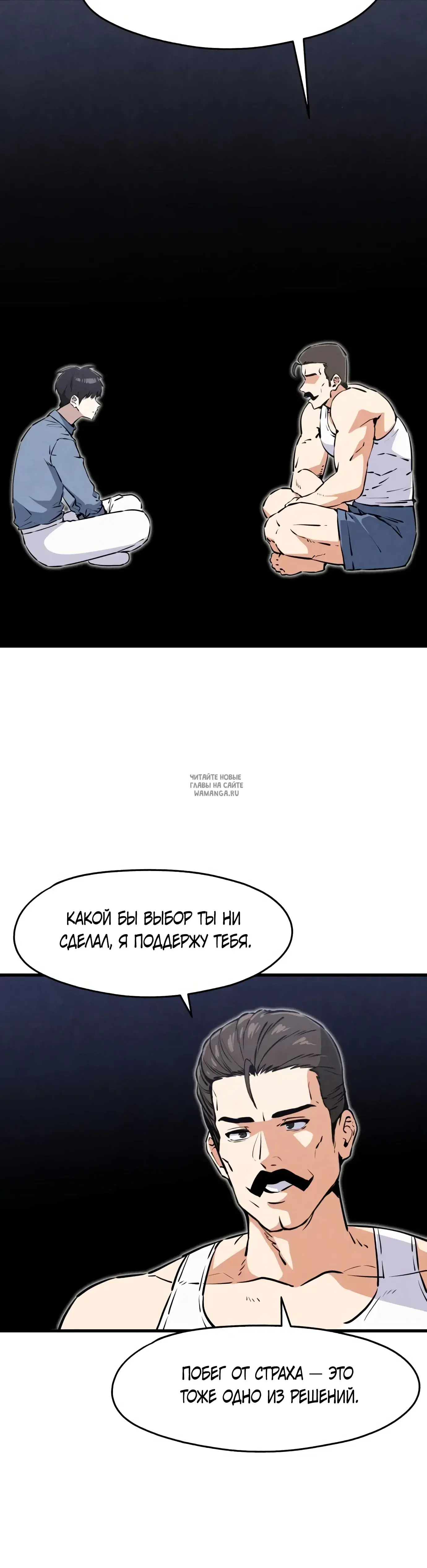 Page 54.000