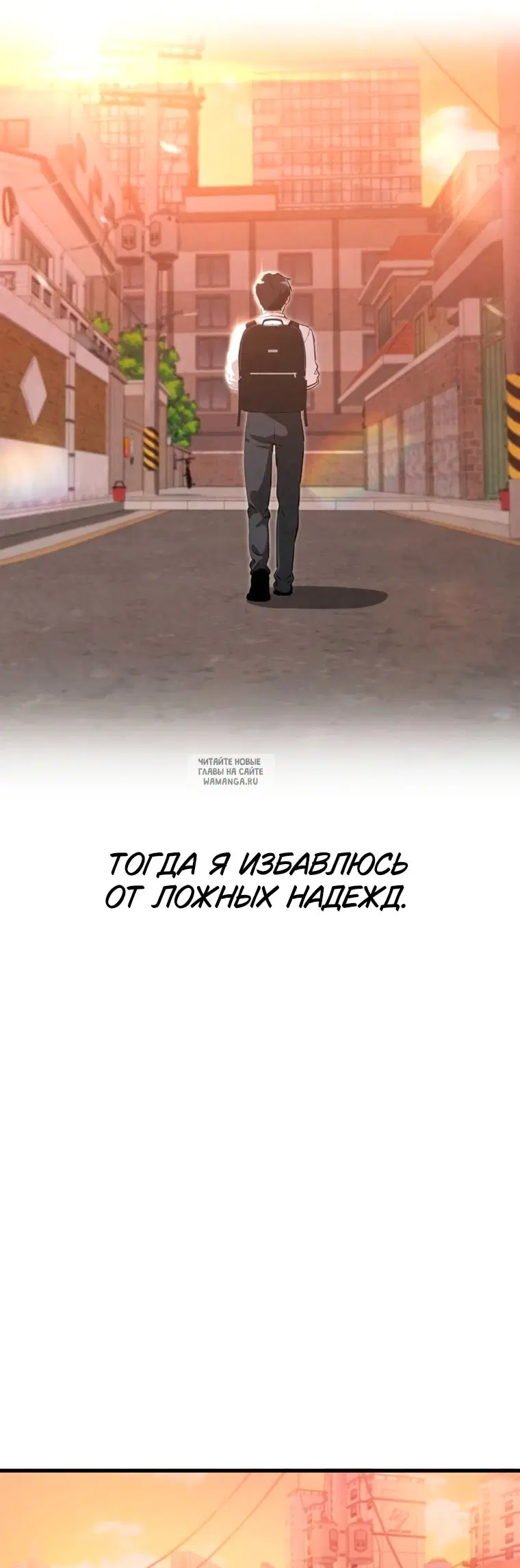 Page 54.000
