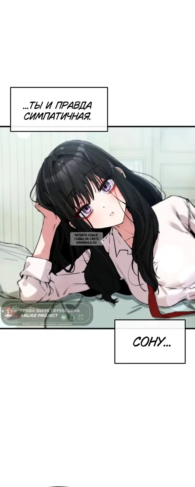 Page 54.000