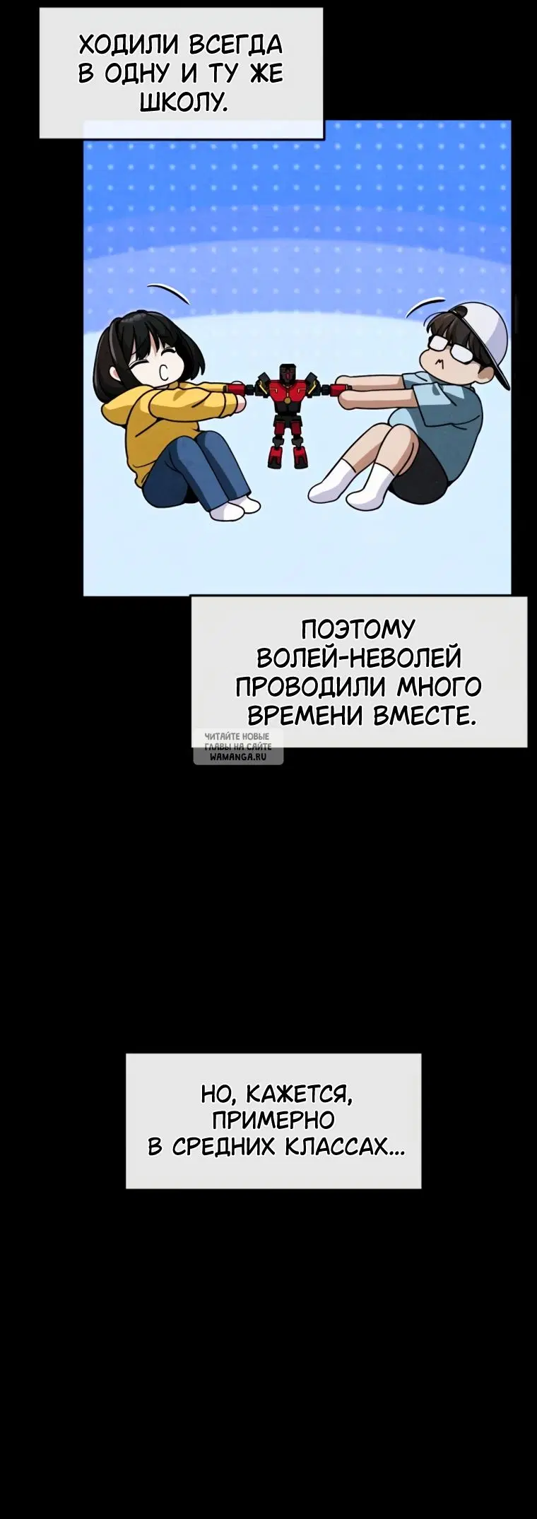 Page 54.000