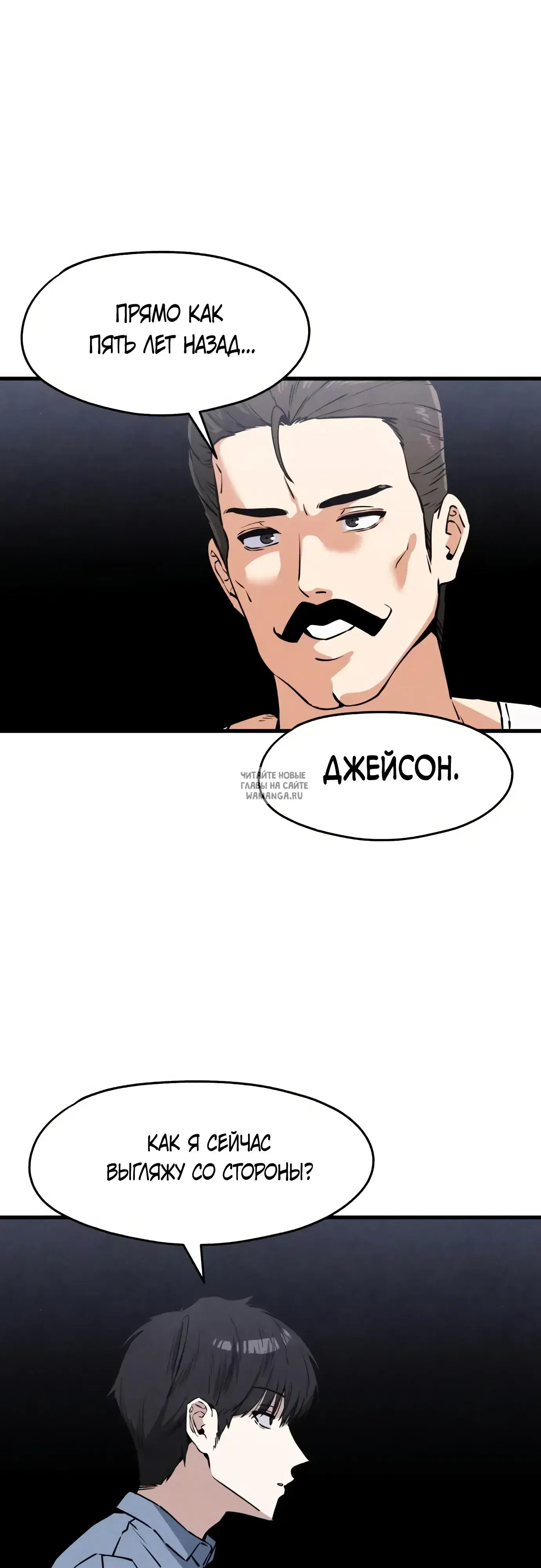 Page 55.000