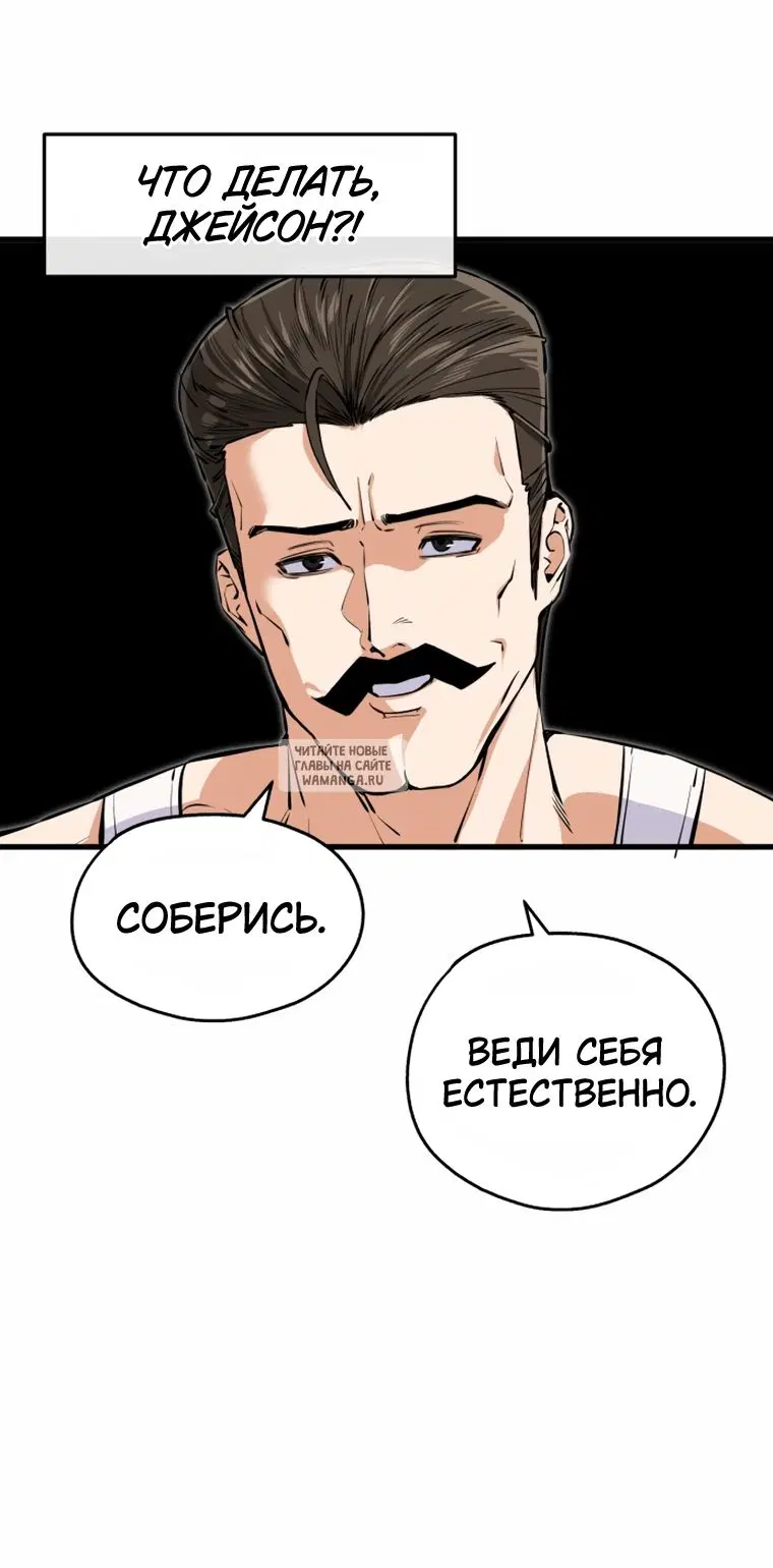 Page 55.000